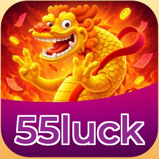55luck